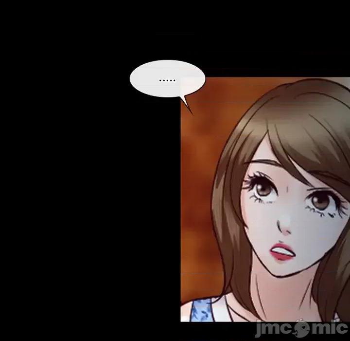 爱情扑朔迷离 徘徊的心动-第 61 话 第110页
