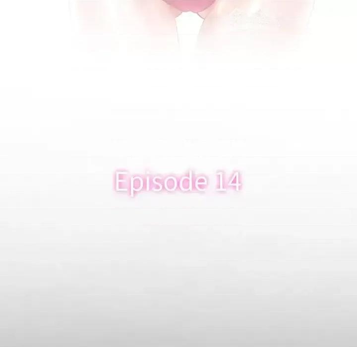 爱情扑朔迷离 徘徊的心动-第 62 话 第11页