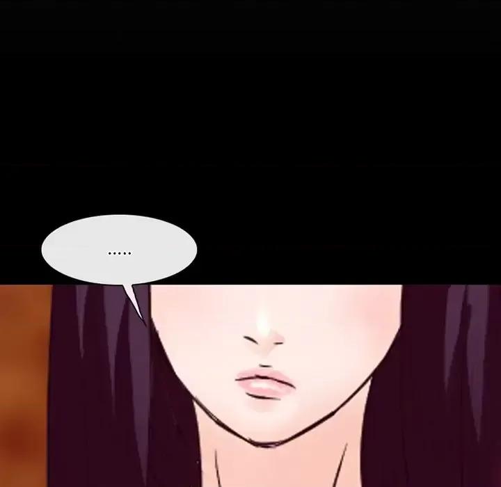 爱情扑朔迷离 徘徊的心动-第 62 话 第13页