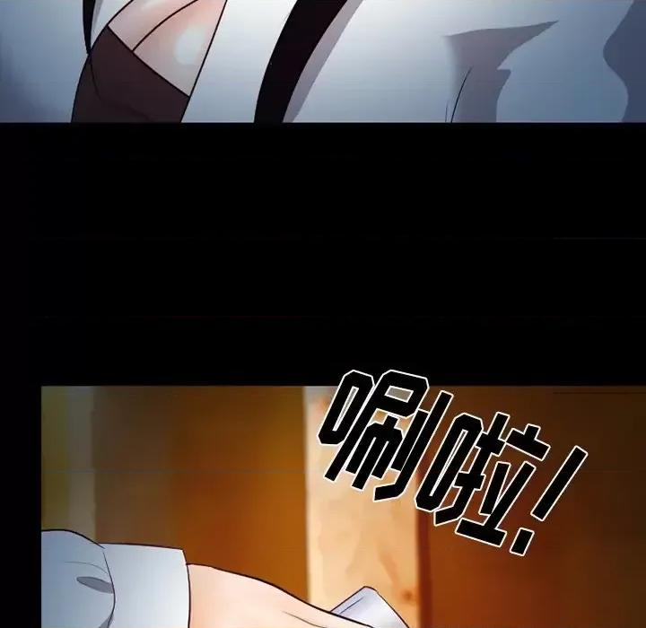 爱情扑朔迷离 徘徊的心动-第 62 话 第31页