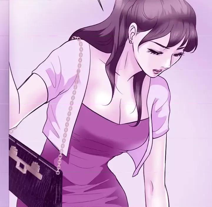 爱情扑朔迷离 徘徊的心动-第 62 话 第76页