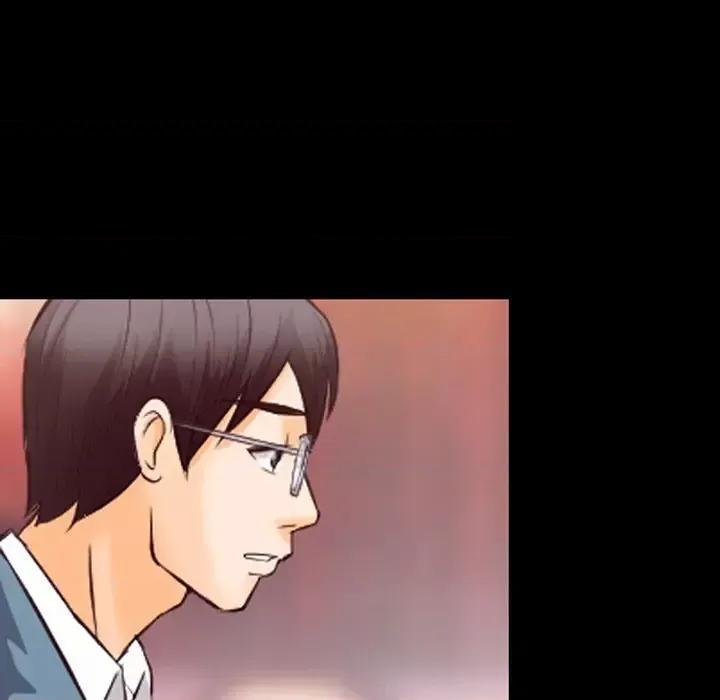 爱情扑朔迷离 徘徊的心动-第 63 话 第16页