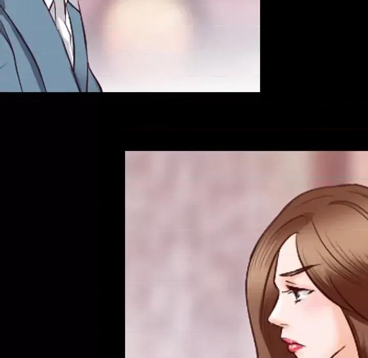 爱情扑朔迷离 徘徊的心动-第 63 话 第17页