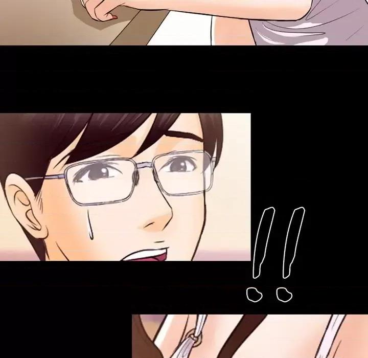 爱情扑朔迷离 徘徊的心动-第 63 话 第84页