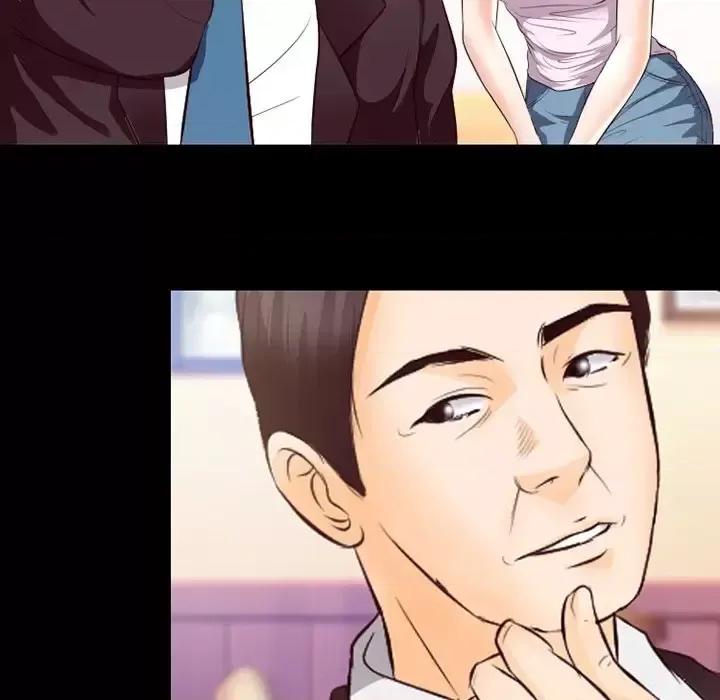 爱情扑朔迷离 徘徊的心动-第 63 话 第89页