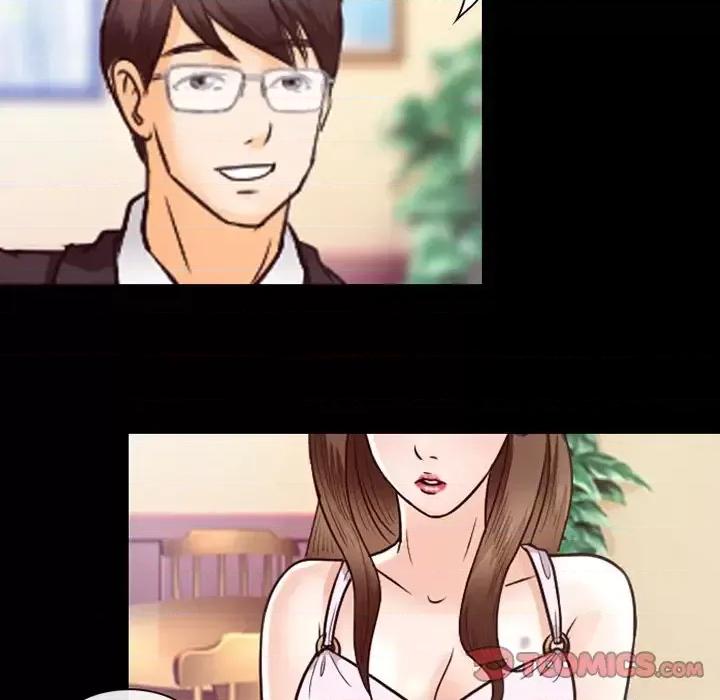 爱情扑朔迷离 徘徊的心动-第 63 话 第99页
