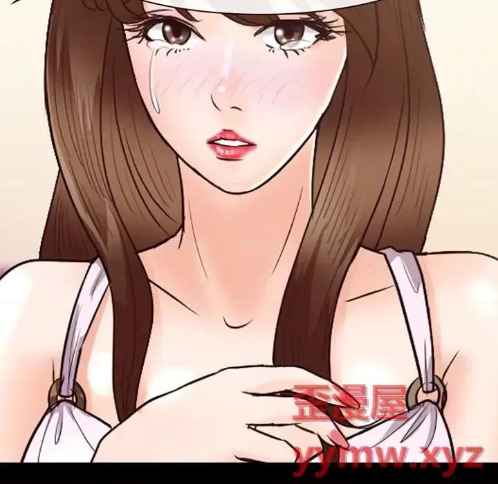 爱情扑朔迷离 徘徊的心动-第 63 话 第118页