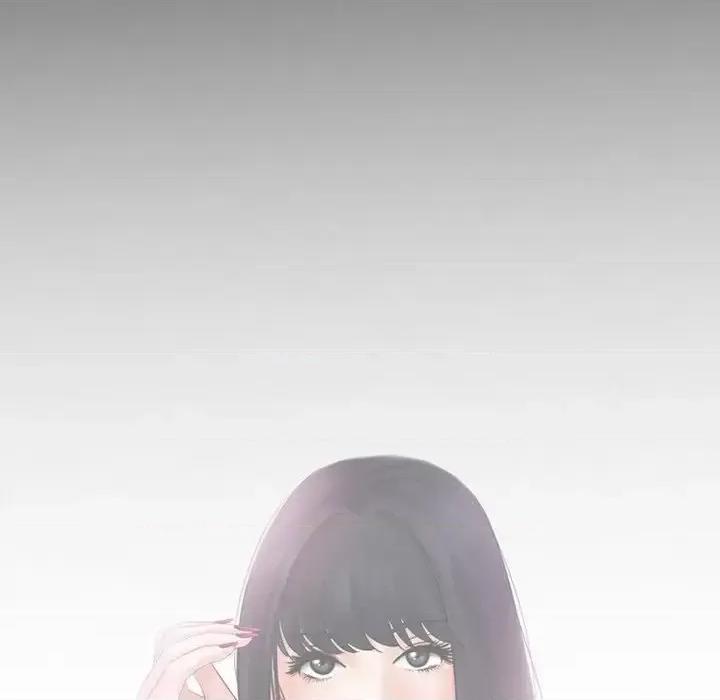 爱情扑朔迷离 徘徊的心动-第 64 话 第11页
