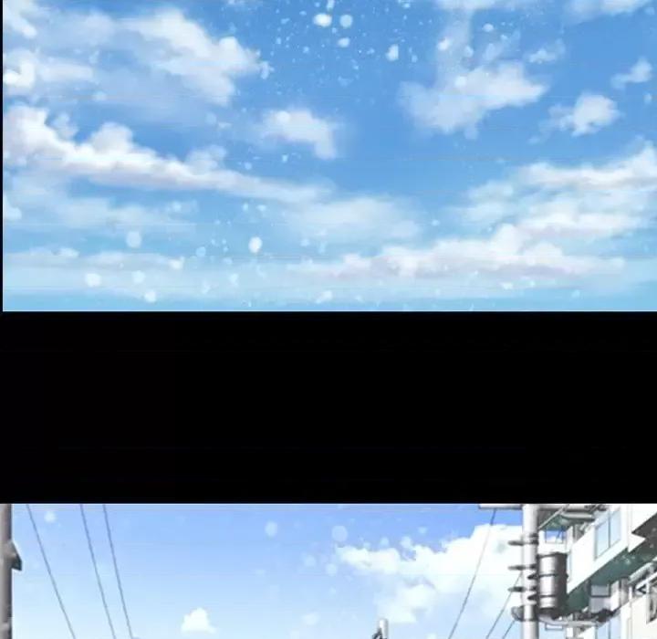 爱情扑朔迷离 徘徊的心动-第 64 话 第16页