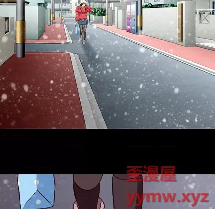 爱情扑朔迷离 徘徊的心动-第 64 话 第18页