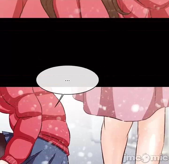 爱情扑朔迷离 徘徊的心动-第 64 话 第40页