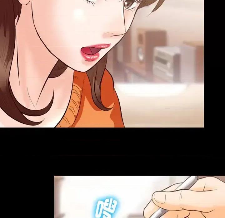 爱情扑朔迷离 徘徊的心动-第 64 话 第58页