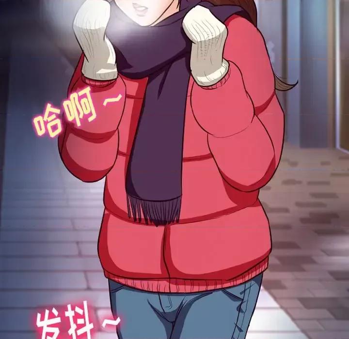 爱情扑朔迷离 徘徊的心动-第 64 话 第93页