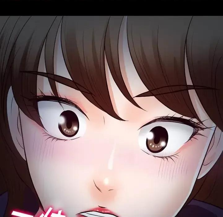 爱情扑朔迷离 徘徊的心动-第 64 话 第102页