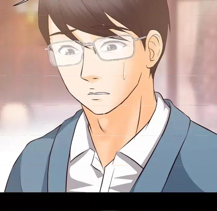 爱情扑朔迷离 徘徊的心动-第 65 话 第89页