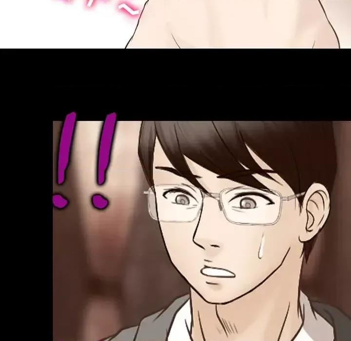 爱情扑朔迷离 徘徊的心动-第 69 话 第41页