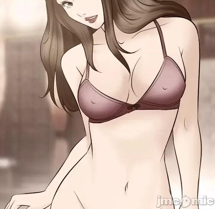 爱情扑朔迷离 徘徊的心动-第 69 话 第45页