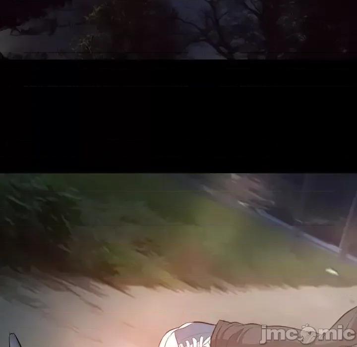 爱情扑朔迷离 徘徊的心动-第 69 话 第75页