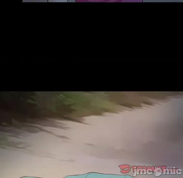 爱情扑朔迷离 徘徊的心动-第 69 话 第80页