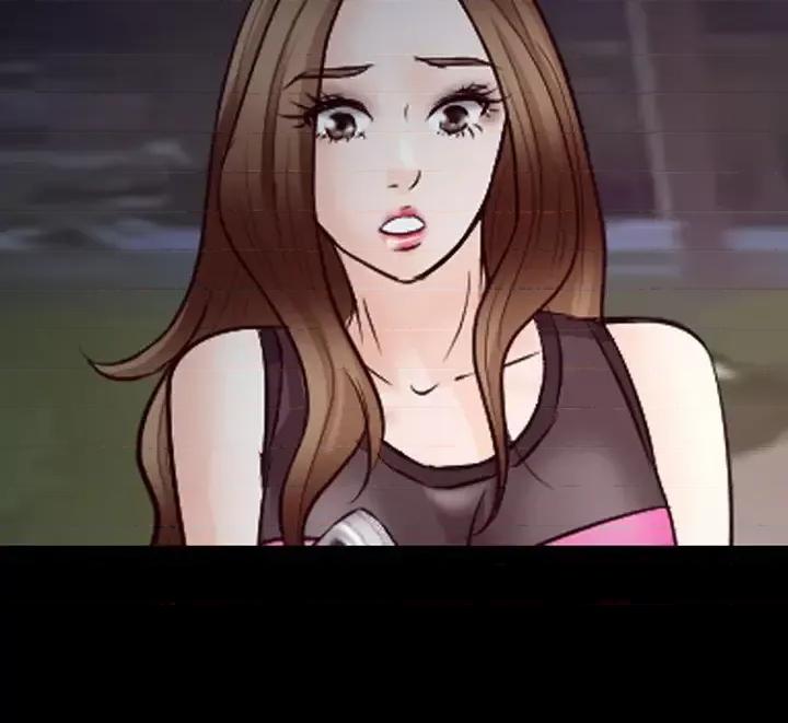 爱情扑朔迷离 徘徊的心动-第 69 话 第106页