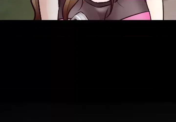 爱情扑朔迷离 徘徊的心动-第 70 话 第4页