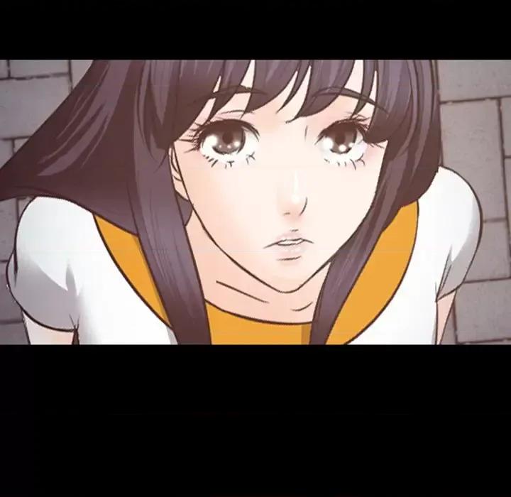 爱情扑朔迷离 徘徊的心动-第 70 话 第17页