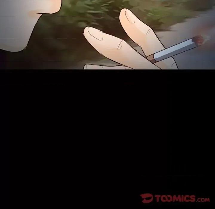 爱情扑朔迷离 徘徊的心动-第 70 话 第44页