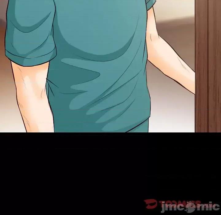 爱情扑朔迷离 徘徊的心动-第 70 话 第50页