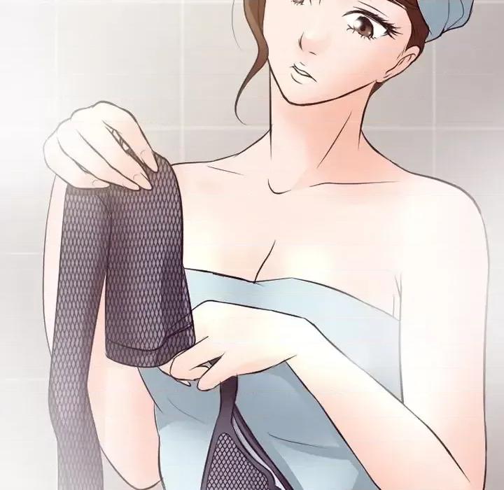 爱情扑朔迷离 徘徊的心动-第 70 话 第73页