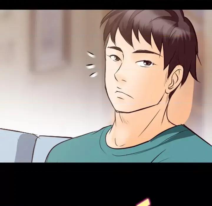 爱情扑朔迷离 徘徊的心动-第 70 话 第79页