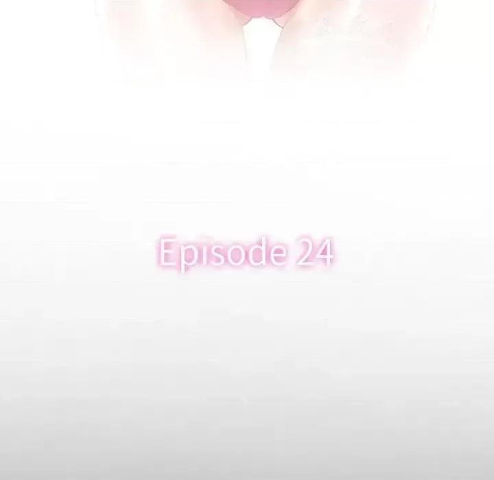 爱情扑朔迷离 徘徊的心动-第 72 话 第11页