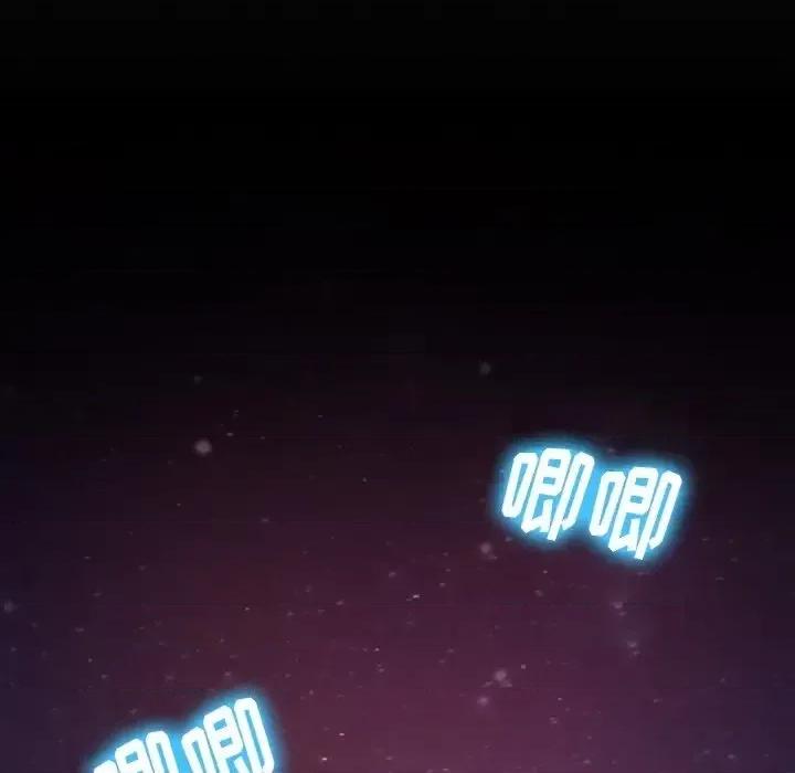 爱情扑朔迷离 徘徊的心动-第 72 话 第13页