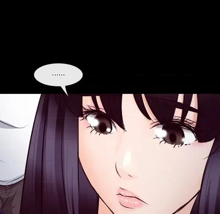 爱情扑朔迷离 徘徊的心动-第 72 话 第22页