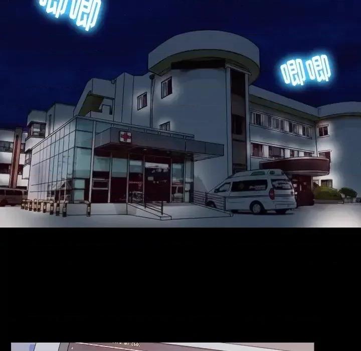 爱情扑朔迷离 徘徊的心动-第 72 话 第54页