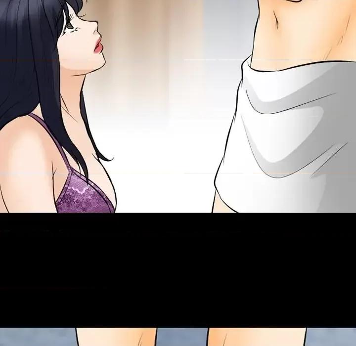 爱情扑朔迷离 徘徊的心动-第 77 话 第23页