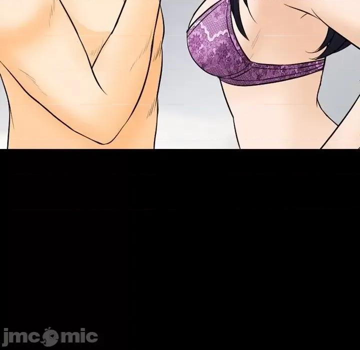 爱情扑朔迷离 徘徊的心动-第 77 话 第30页