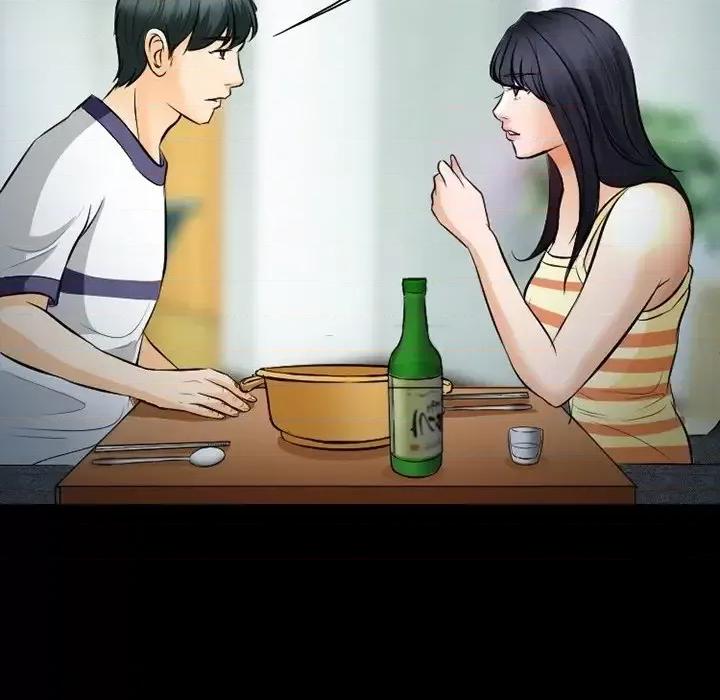 爱情扑朔迷离 徘徊的心动-第 77 话 第126页