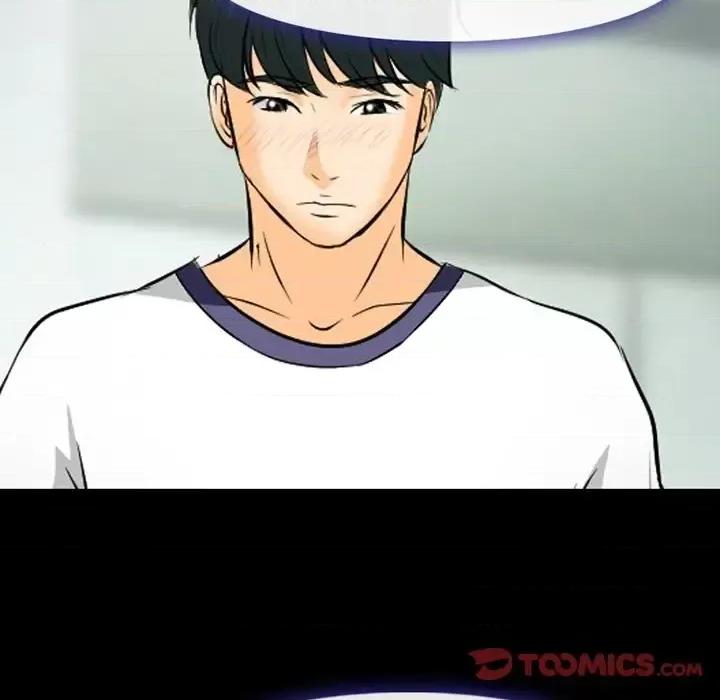 爱情扑朔迷离 徘徊的心动-第 78 话 第44页