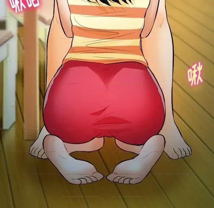 爱情扑朔迷离 徘徊的心动-第 78 话 第49页