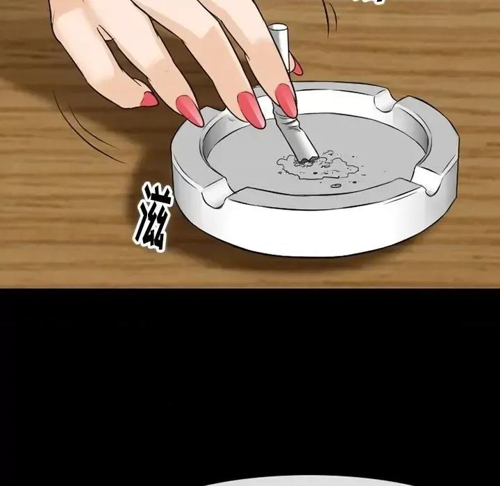 爱情扑朔迷离 徘徊的心动-第 79 话 第39页