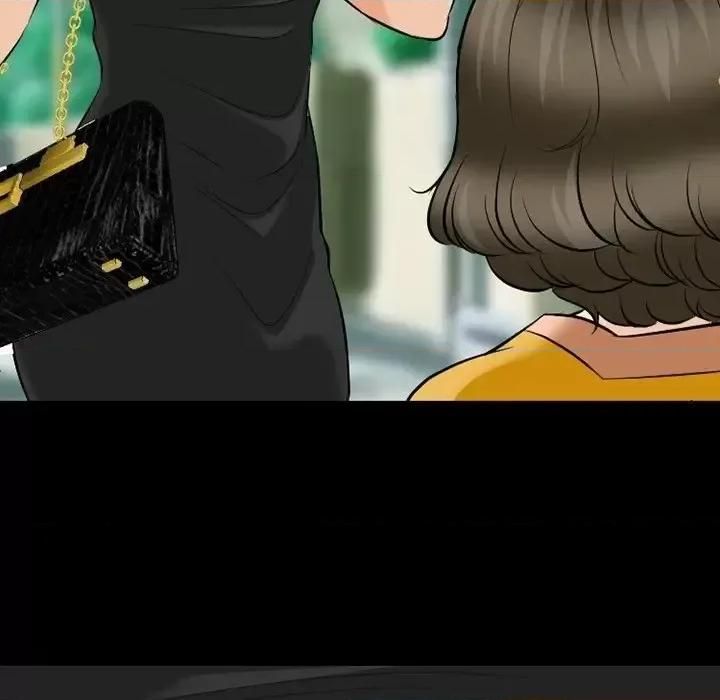 爱情扑朔迷离 徘徊的心动-第 79 话 第47页