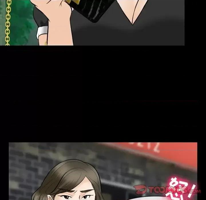 爱情扑朔迷离 徘徊的心动-第 79 话 第74页
