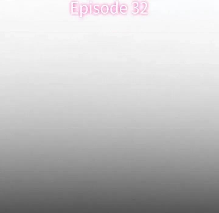 爱情扑朔迷离 徘徊的心动-第 80 话 第6页