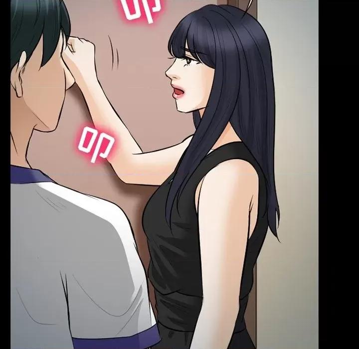爱情扑朔迷离 徘徊的心动-第 80 话 第36页