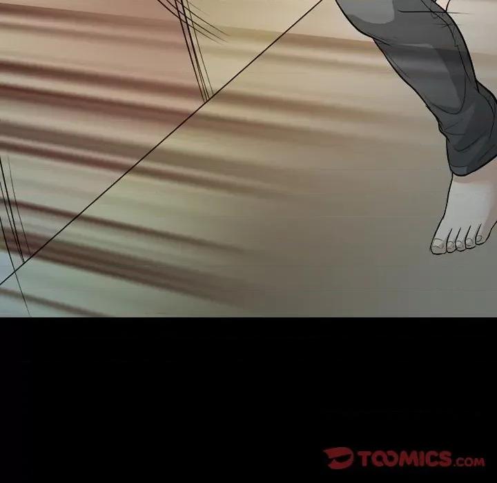 爱情扑朔迷离 徘徊的心动-第 80 话 第44页