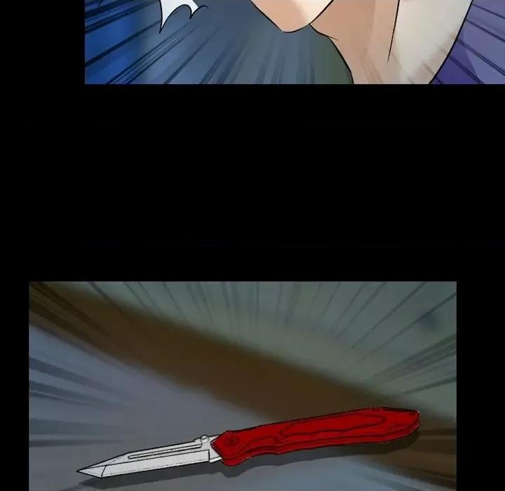 爱情扑朔迷离 徘徊的心动-第 80 话 第63页