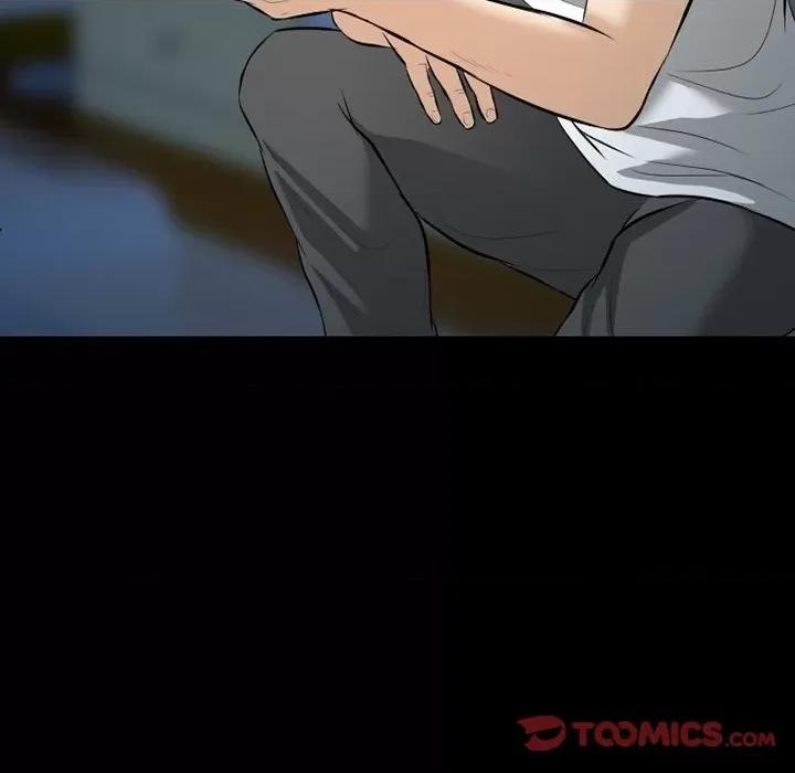 爱情扑朔迷离 徘徊的心动-第 80 话 第68页