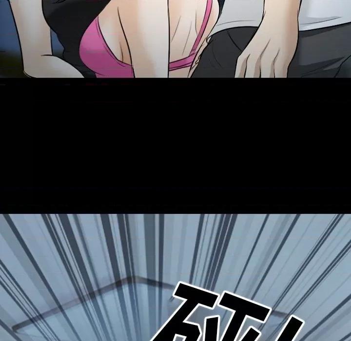 爱情扑朔迷离 徘徊的心动-第 80 话 第91页