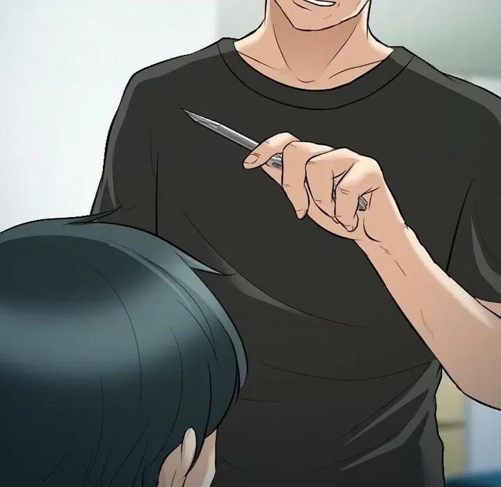 爱情扑朔迷离 徘徊的心动-第 80 话 第111页