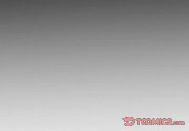 爱情扑朔迷离 徘徊的心动-第 81 话 第2页